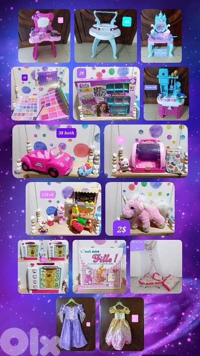 للبيع العاب اوروبي جملة