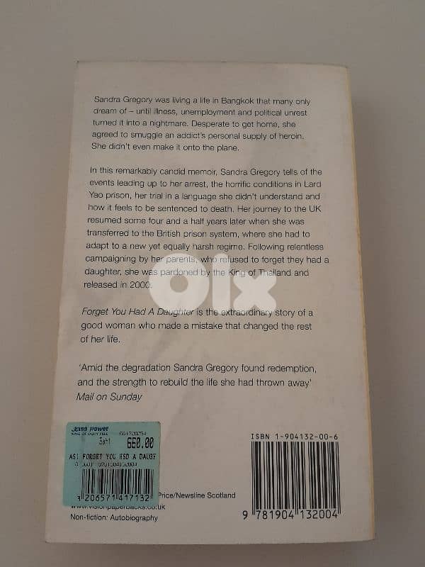 forget you had a daughter 1