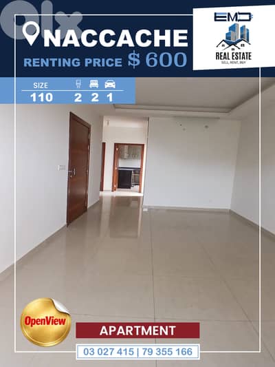 Apartment for rent in Naccache  شقة للايجار في النقاش