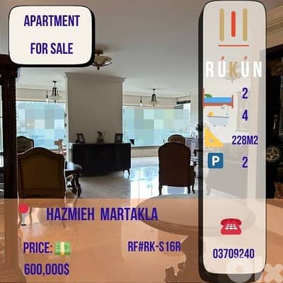 Apartmentfor sale in Hazmieh /New Martakla 228m2 3BEDRMS $600K