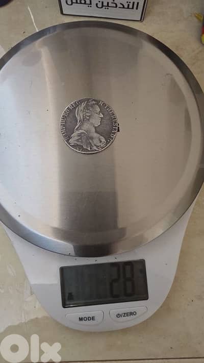 Silver Coin 1 Thaler - Maria Theresia