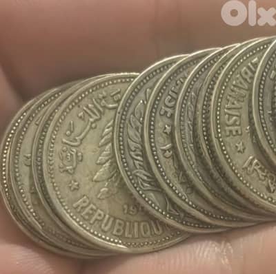 Silver 50 Qirshā / Piastres (Lebanon)