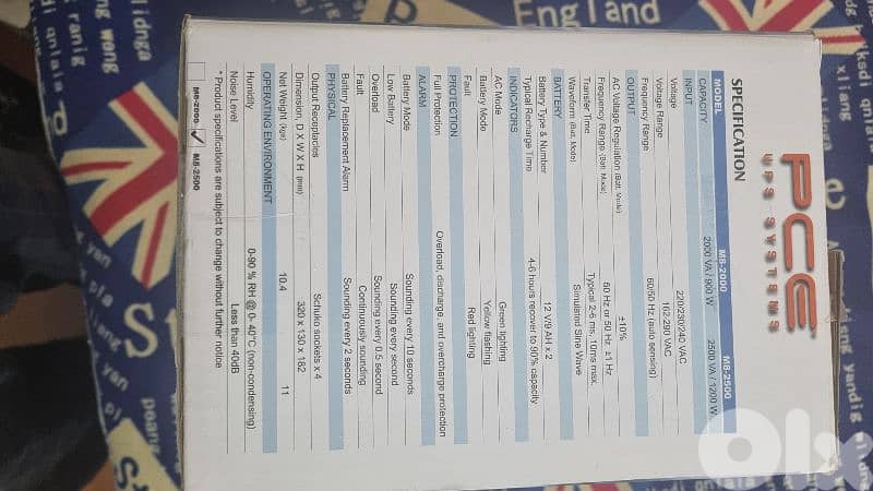 unwanted bargain price 18