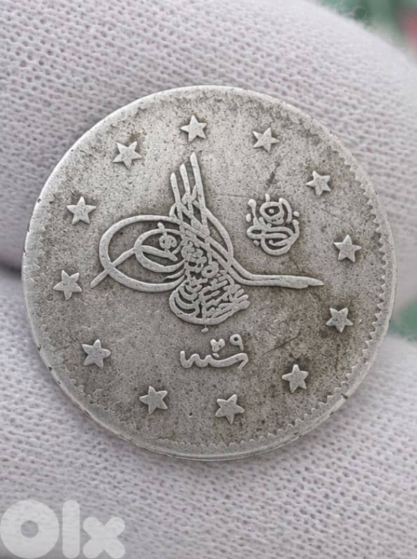 Rare Ottoman Silver Coin with Tughra – Authentic Vintage 2