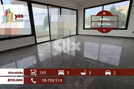 Kfaraabida 165m2 | Garden | Brand New | Mountian & Sea View | MCH