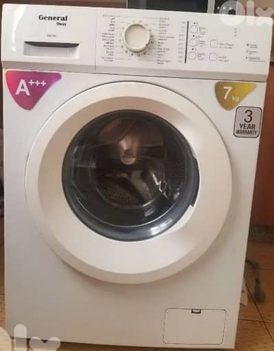 General washing machine GW-755