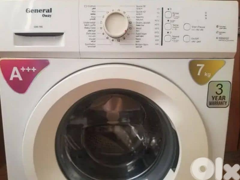General washing machine GW-755 1