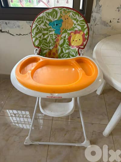 high chair mothercare