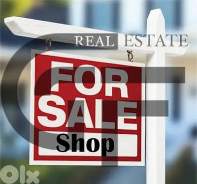 Prime Shop For Sale in Mansourieh ( Main Road)