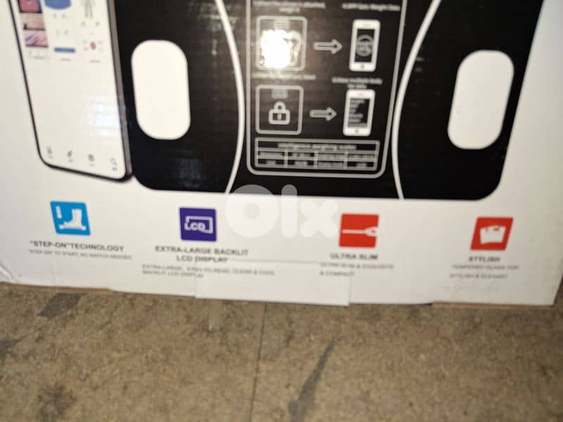 ميزان 1