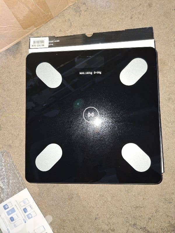 ميزان 2