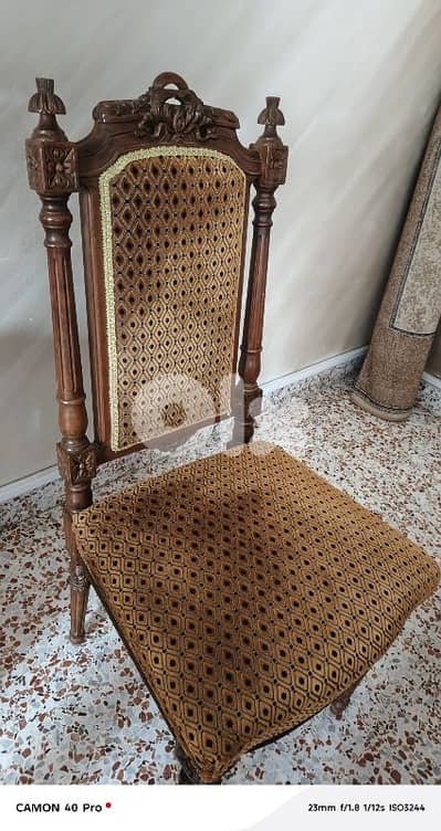 بيروت السبتية