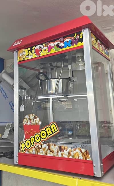 بيروت عائيشة بكار