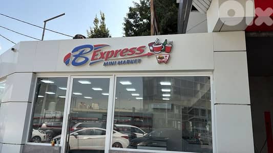 All types of printing and signages