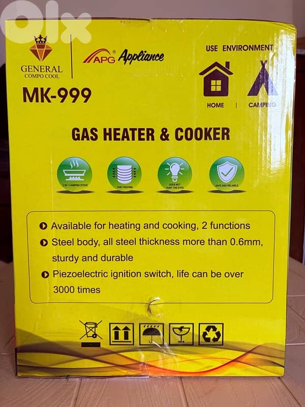 APG 2in 1 gaz and heater 1