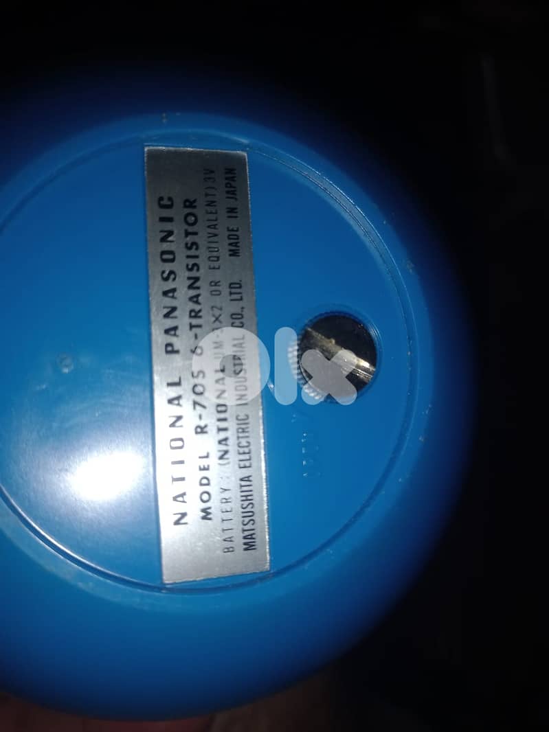 National Panasonic R-70 Sphere Panapet AM Radio Space Age 1970 Japan 3