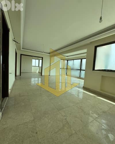 apartment for Sale in Achrafieh,شقة للبيع في الأشرفية