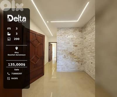 Fully renovated Apartment for sale in Dawhet Aaramoun, Aley
