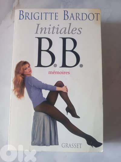 Brigitte Bardot 1996 Initiales BB mémoires Grasset
