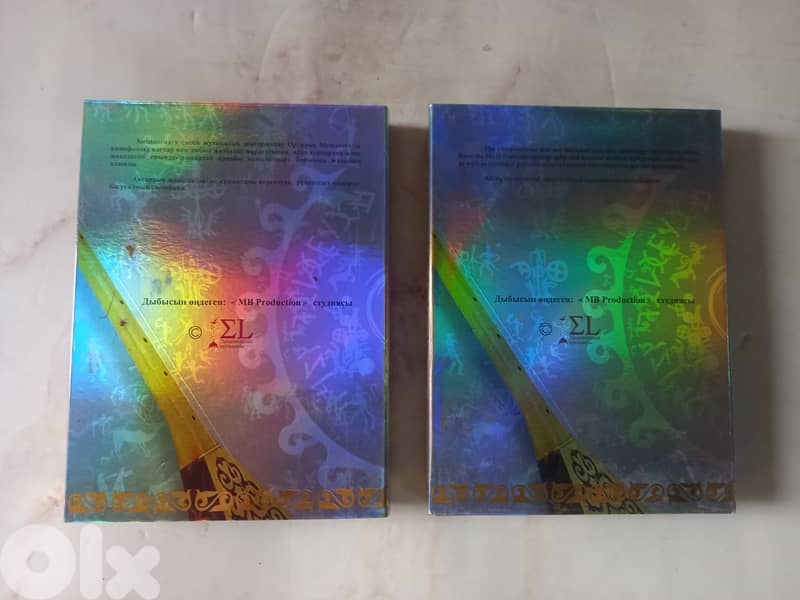 Eternal Melody Kazakhstan Kuis Dombrya 8 CD Box Folk World Traditional 4