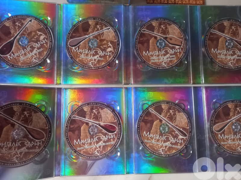 Eternal Melody Kazakhstan Kuis Dombrya 8 CD Box Folk World Traditional 1