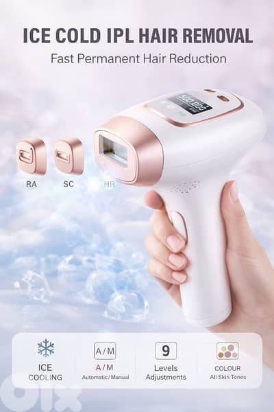 ليزر  ipl الاصلي لإزالة الشعر تبريد ثلجي ٩ سرعات نبضات ما بتنتهي