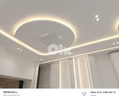 معلم دهان داخلي وخارجي