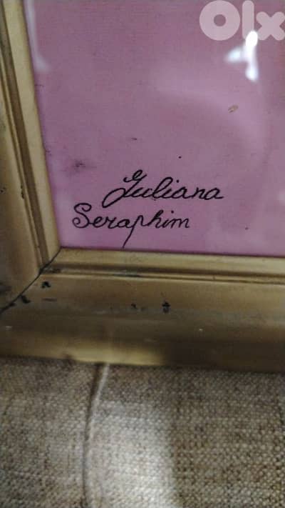 لوحة فنية قديمة رسم