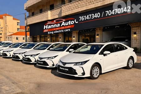 Toyota Corolla 2025 Hybrid Limited edition Brand new 0km as3ar jemli