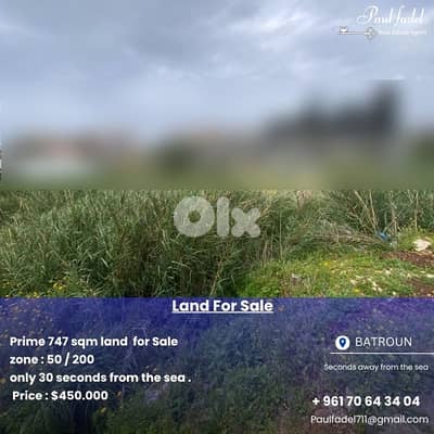 prime land for sale in Batroûn