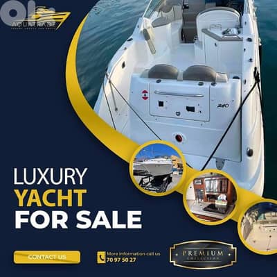 BRAND SEA RAY 2007 LIKE NEW