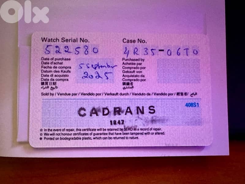 Seiko PRESAGE Automatic (PERFECT CONDITION) 3