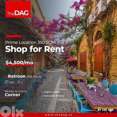 Corner 300–400 SQM Shop for Rent in Batroun Souk محل للايجار