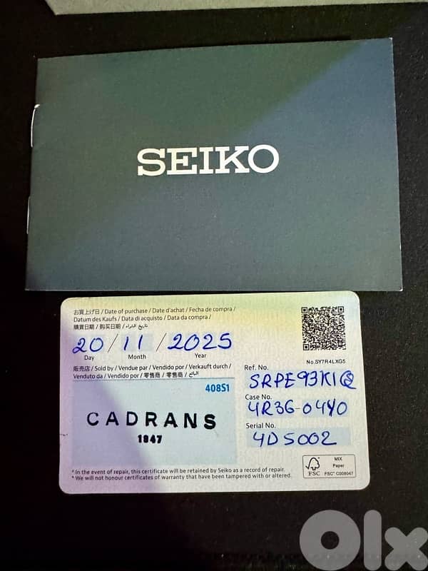 Seiko Automatic Divers Watch (PERFECT CONDITION) 5