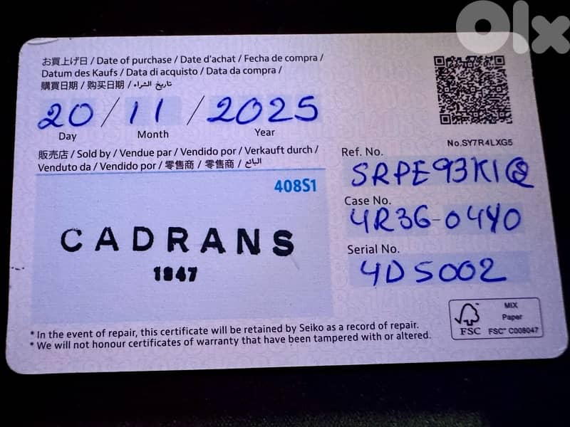 Seiko Automatic Divers Watch (PERFECT CONDITION) 6