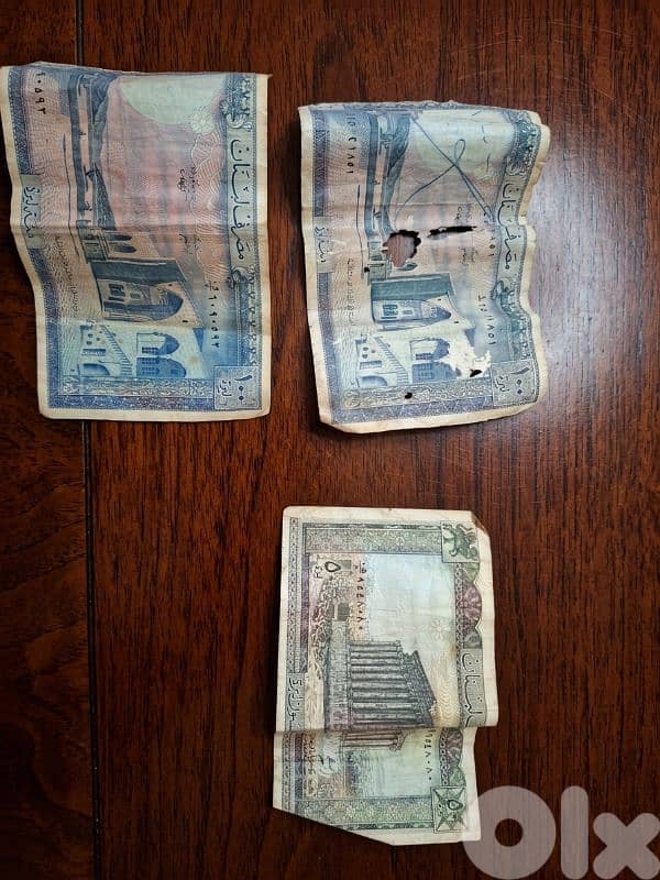 Old lebanese lira for sale 1