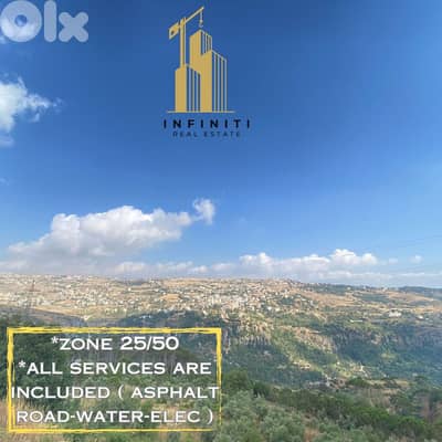 Land for sale in Chanay,Aley |Panoramic View أرض للبيع في شانيه، عاليه