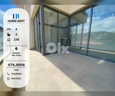 Duplex for Sale in Mar Takla, Baabda