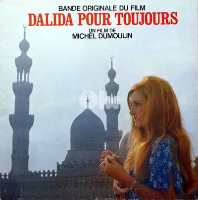 Dalida – Dalida Pour Toujours (LP)