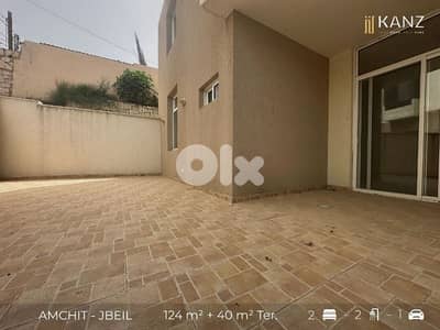 Apartment For Sale In Amchit - Jbeil - شقة للبيع في منطقة عمشيت جبيل
