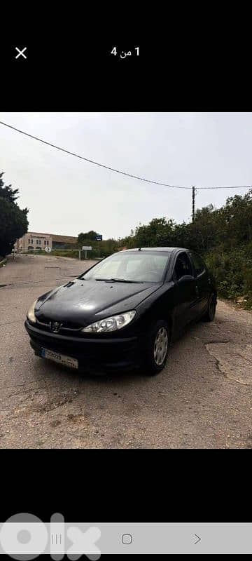 بيجو أخرى 2005