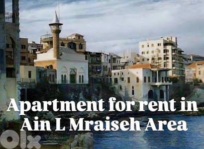 Luxurious Apartment For Rent in Ain Al Mraiseh