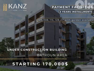 Apartments For Sale In Batroun Area - شقق للبيع في منطقة البترون تقسيط