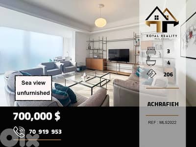 apartments for sale in Achrafieh Beirut شقق للبيع في اشرفية بيروت