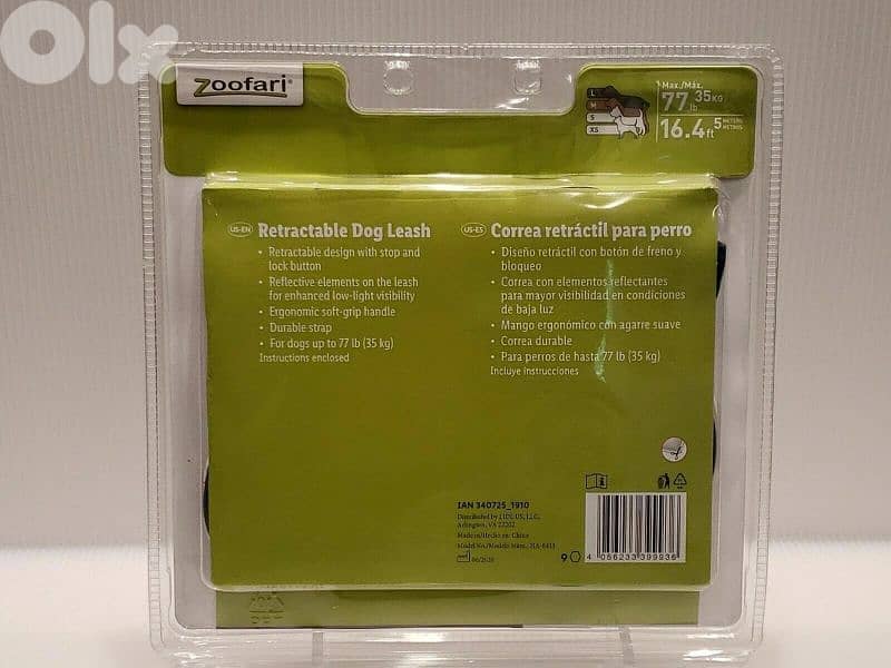 Zoofari Dog lead leash 1