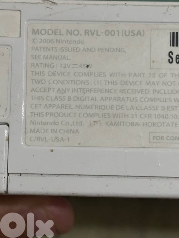 Nintendo Wii (Original RVL-001) GameCube Compatible Console Bundle-USA 4