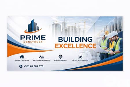 للفخامة والاحترافية: "نبني بأساسات صلبة، ونجدد مساحاتك لتدوم أجيالاً. "