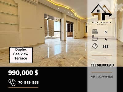 duplex apartments for sale in Clemenceau beirut شقق للبيع في بيروت
