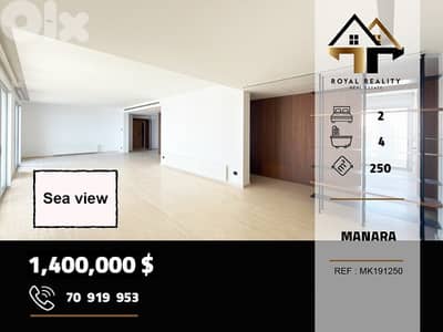 apartments for sale in manara Beirut شقق للبيع في منارة بيروت