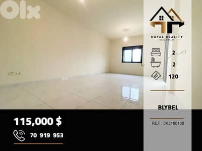 apartments for sale in blaybel baabda شقق للبيع في بليبل بعبدا